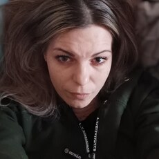 Яна