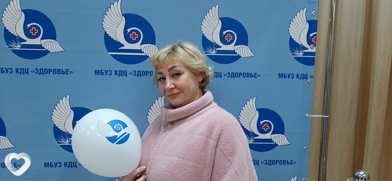 Наташа