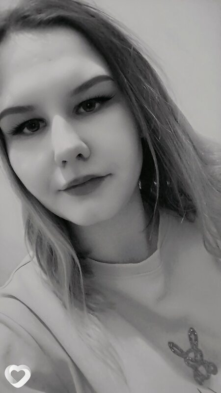 Вера