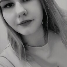 Вера
