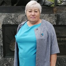 Нэса