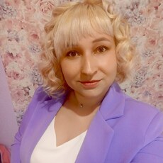 Юлия