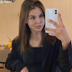 Вита