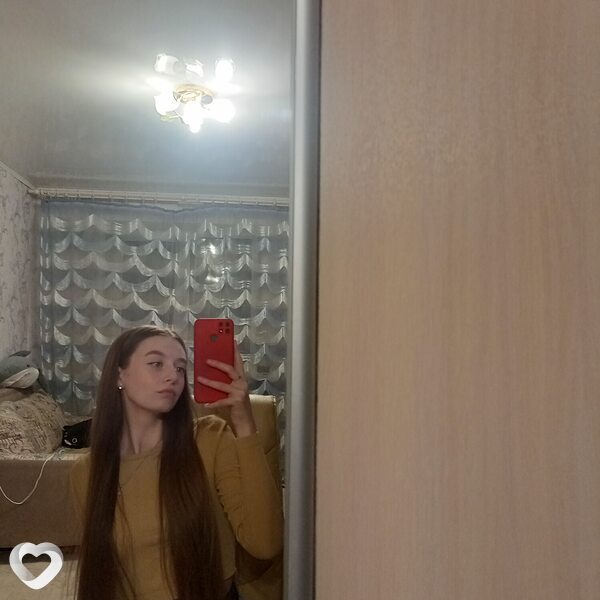 Зина