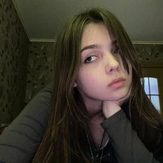 Тамара