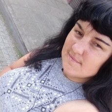 Аня