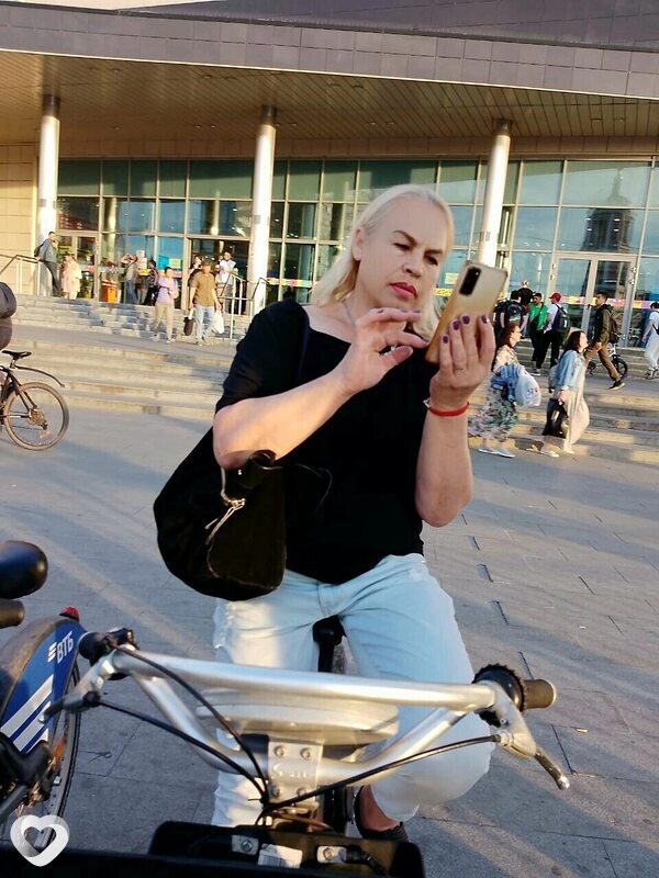 Карина