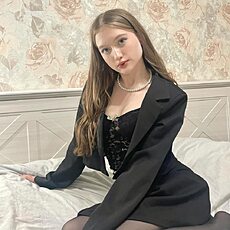 Уля