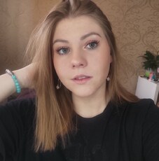 Диана