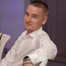 Серёга