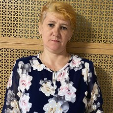 Александра