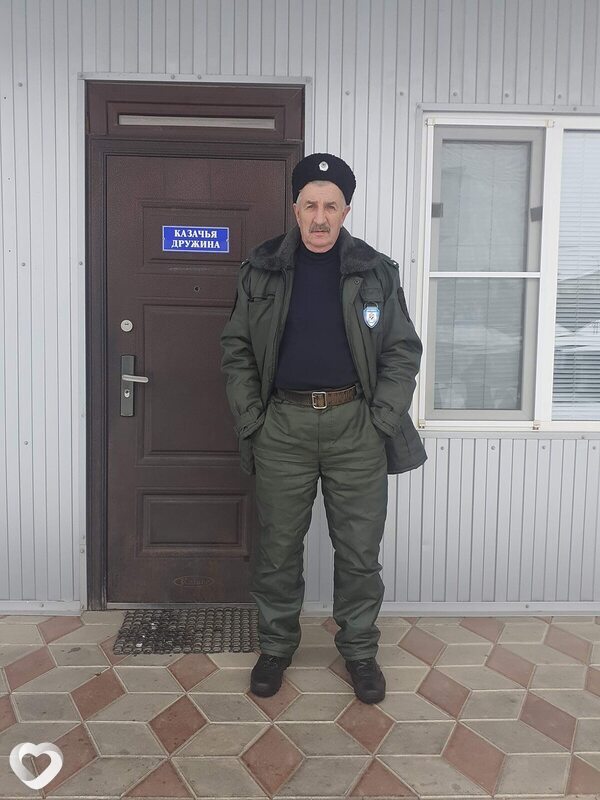Максим