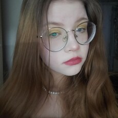 Серафима