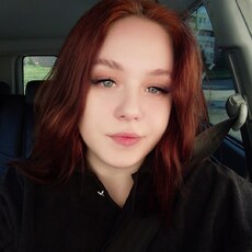 Тоня