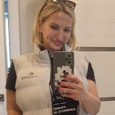 Галина