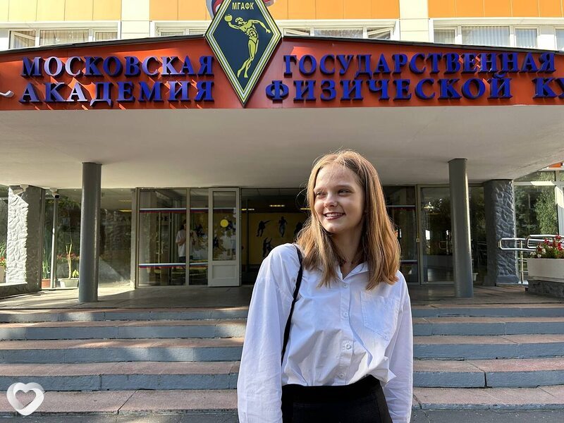 Анжелика