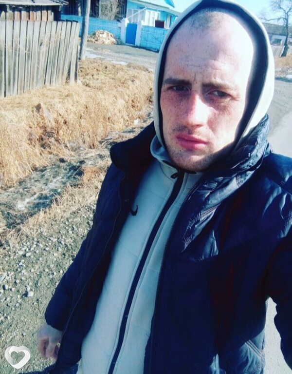 Эдуард