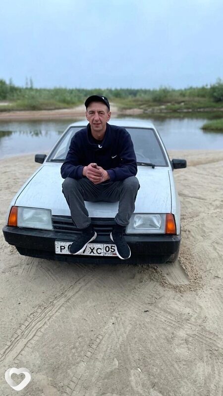 Сергей