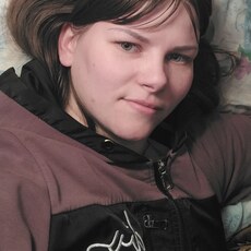 Варвара