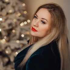Римма