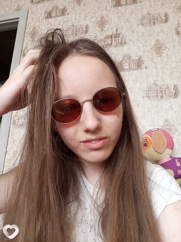 Диана