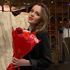 Кристя