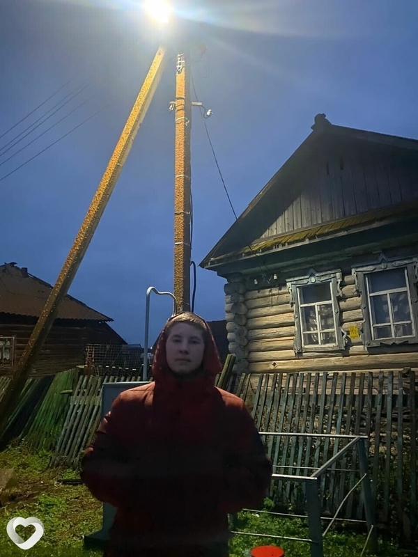 Свят
