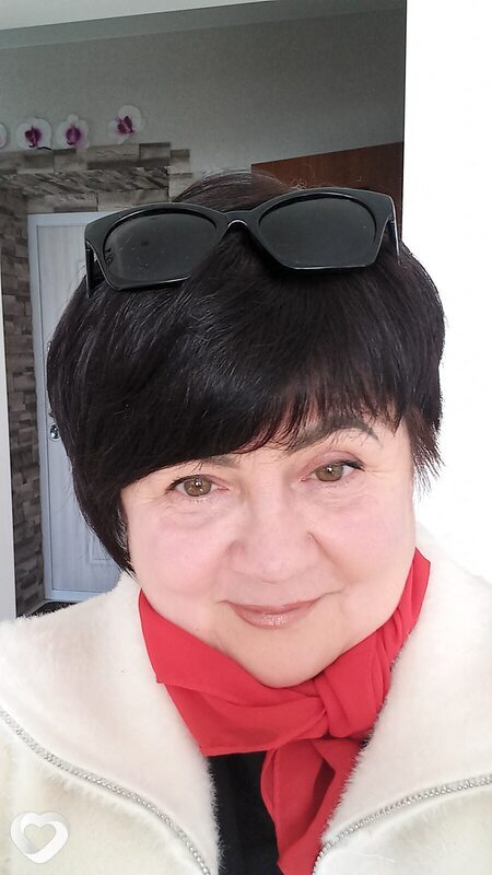 Есения