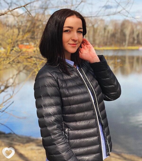 Эля