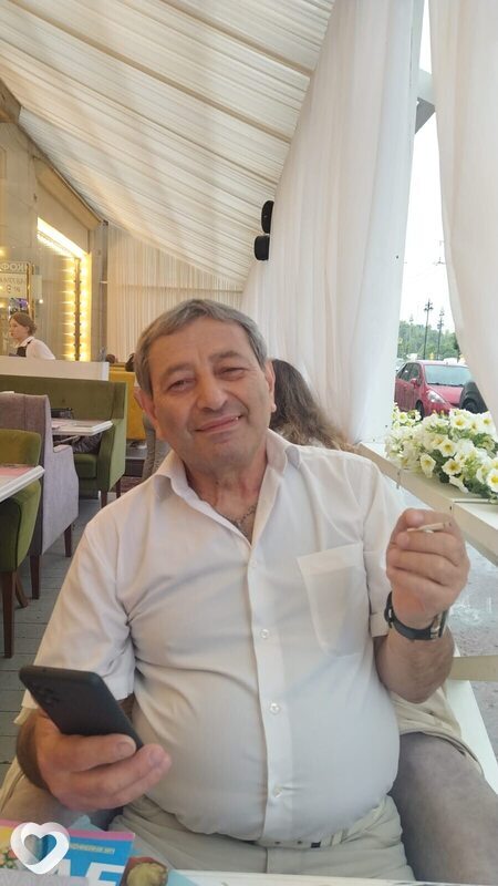Гаврик
