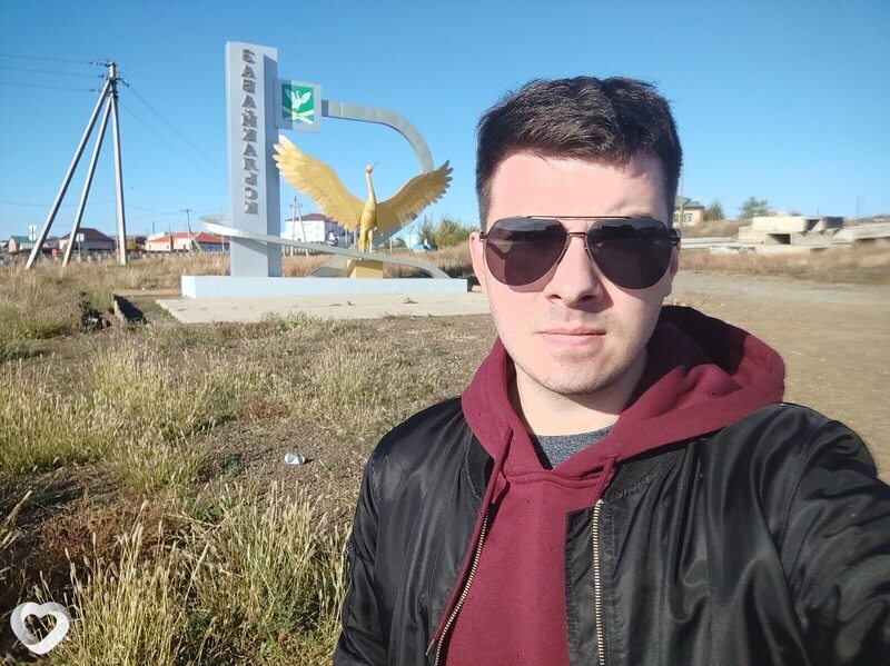 Ринат