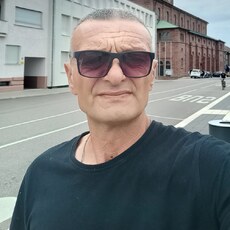 Эрик