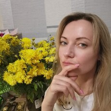 Надя