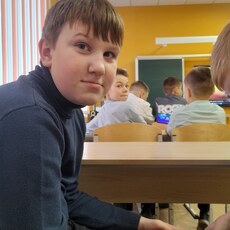 Ростик