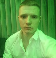 Демид