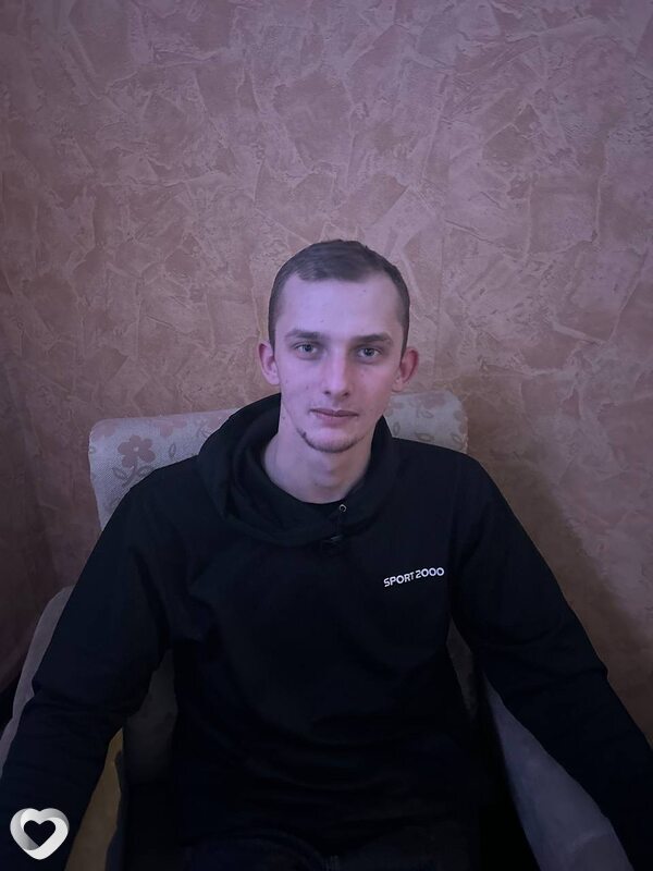 Гена