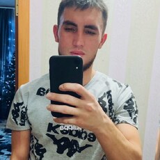 Константин