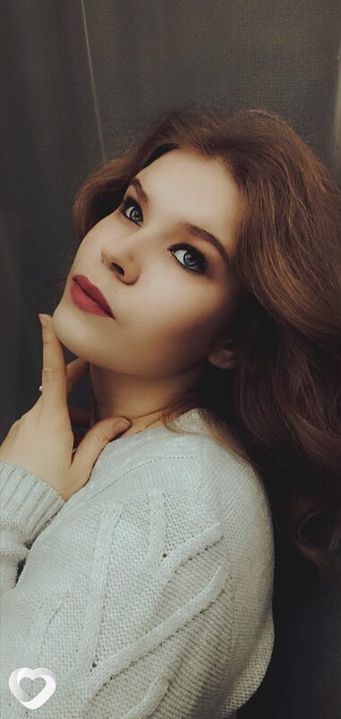 Алина
