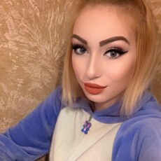 Виктория