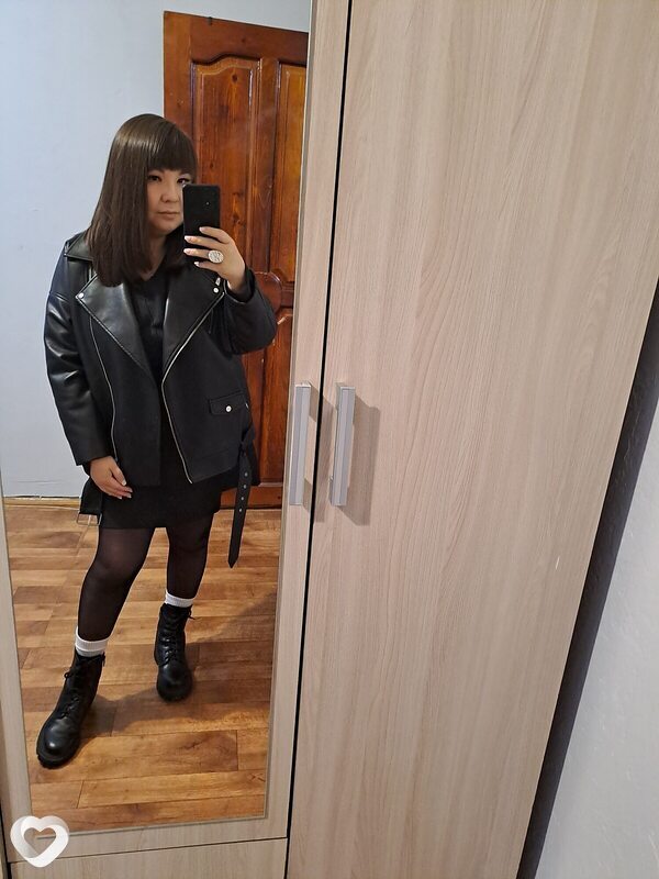 Тоня