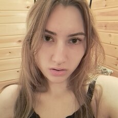 Инесса