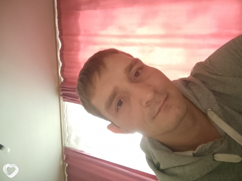 Радомир
