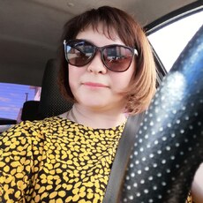 Наташа