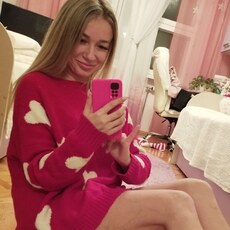 Виктория