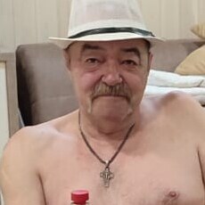 Захар