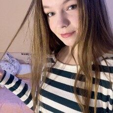 Карина