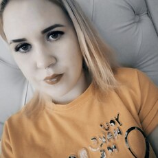 Лина