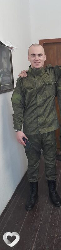 Захарка