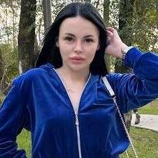 Нина