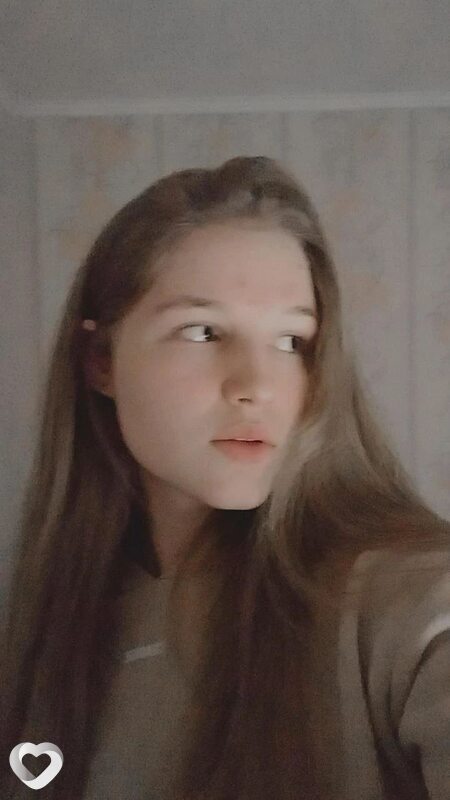 Алина